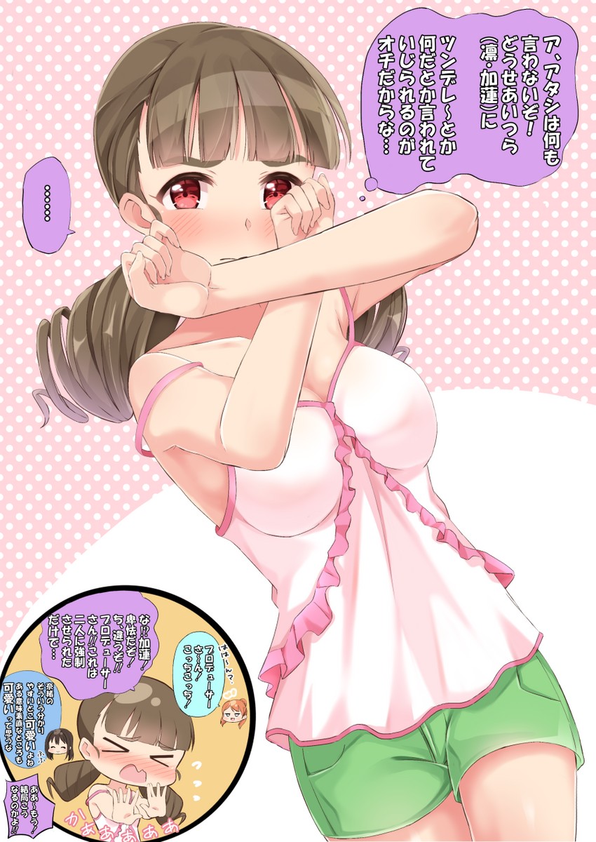 shibuya rin, hojo karen, and kamiya nao (idolmaster and 1 more) drawn by tktk135