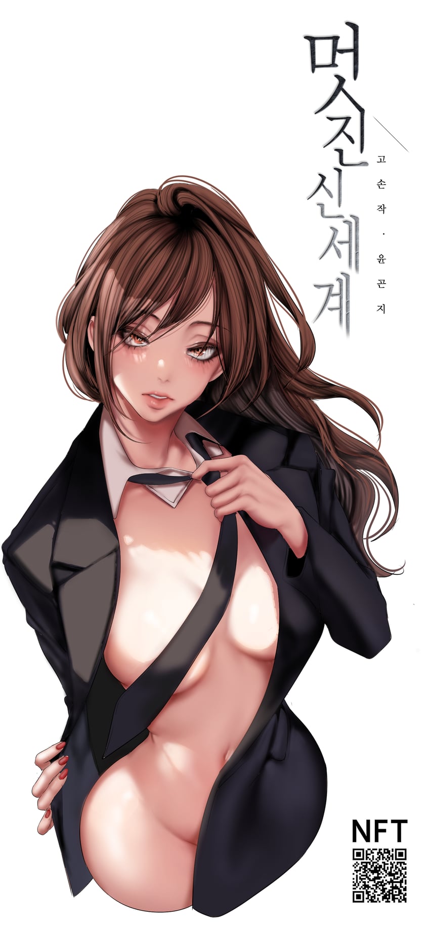 yoo sook-young (brave new world) drawn by yoongonji