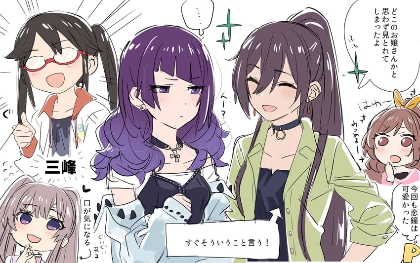 shirase sakuya, tsukioka kogane, tanaka mamimi, yukoku kiriko, and mitsumine yuika (idolmaster and 1 more) drawn by yomosaka