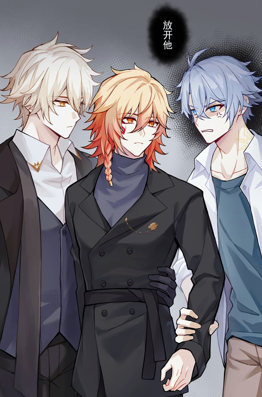 phainon and mydei (honkai and 1 more) drawn by tianmengfanmai
