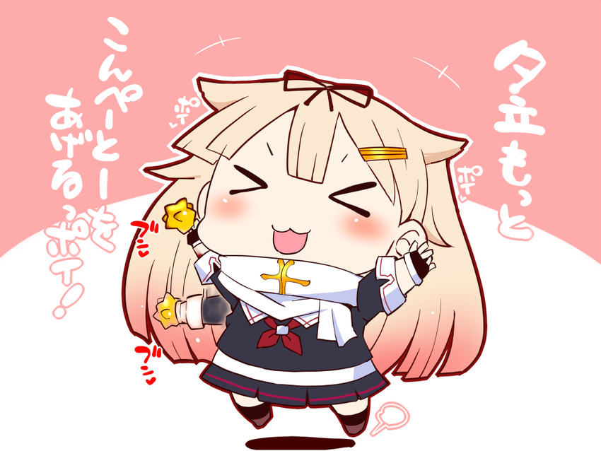 yuudachi and yuudachi kai ni (kantai collection) drawn by sako_(bosscoffee)
