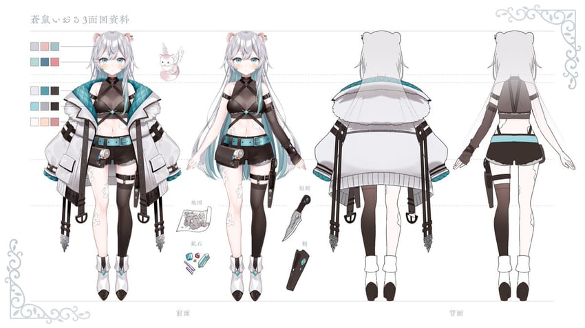 aone ioru (indie virtual youtuber)