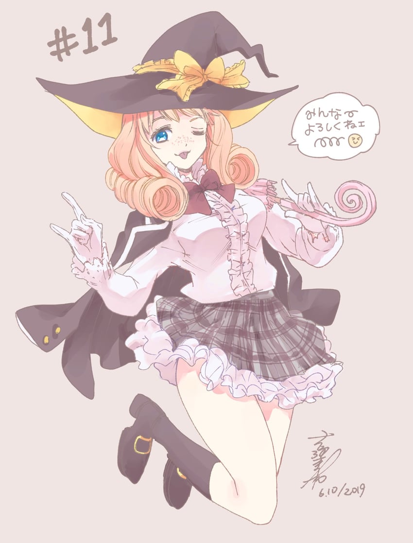saionji rika (yamada-kun to 7-nin no majo) drawn by yoshikawa_miki
