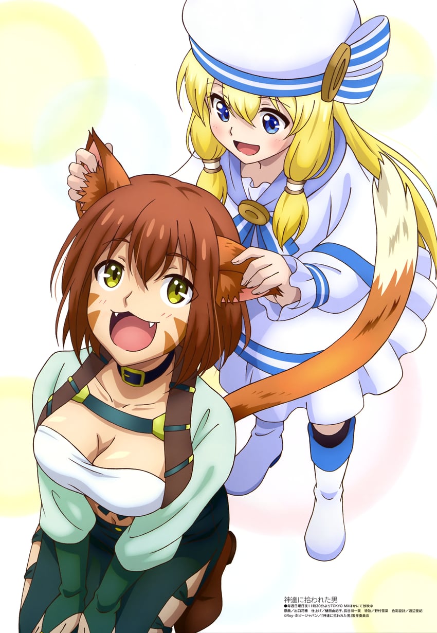 eliaria jamil and miya (megami magazine and 1 more) drawn by deguchi_kaho