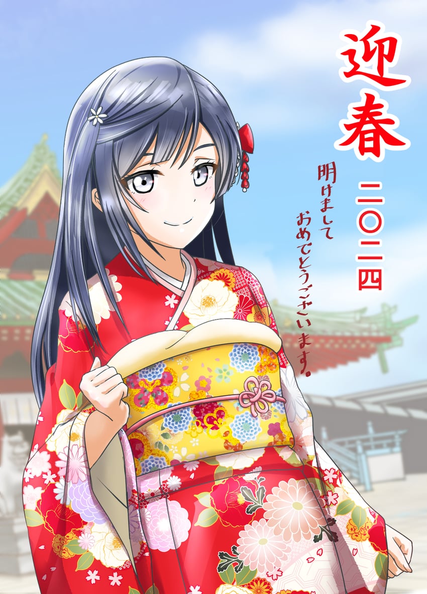 yuki setsuna (love live! and 1 more) drawn by urushibara_michiwo
