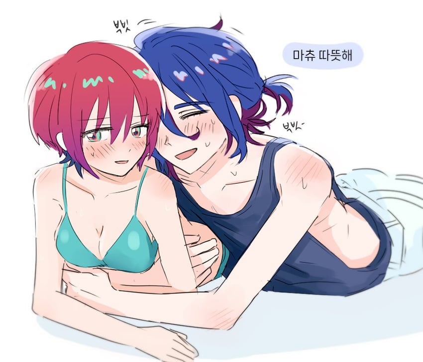 amate yuzuriha and shuji ito (gundam and 1 more) drawn by yoursansface