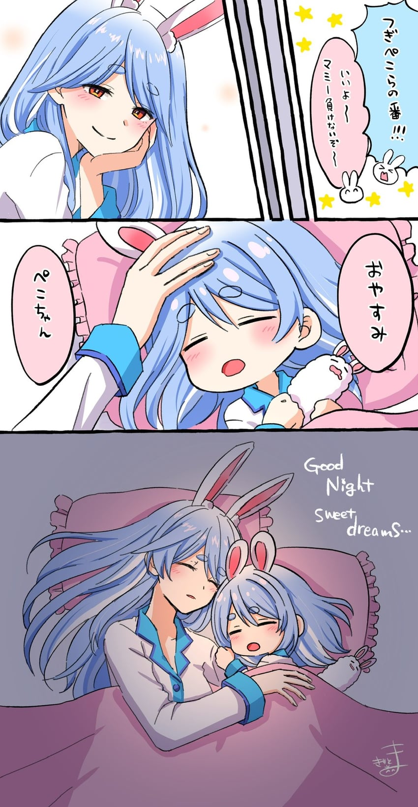 usada pekora, don-chan, and pekomama (hololive) drawn by kiritoma