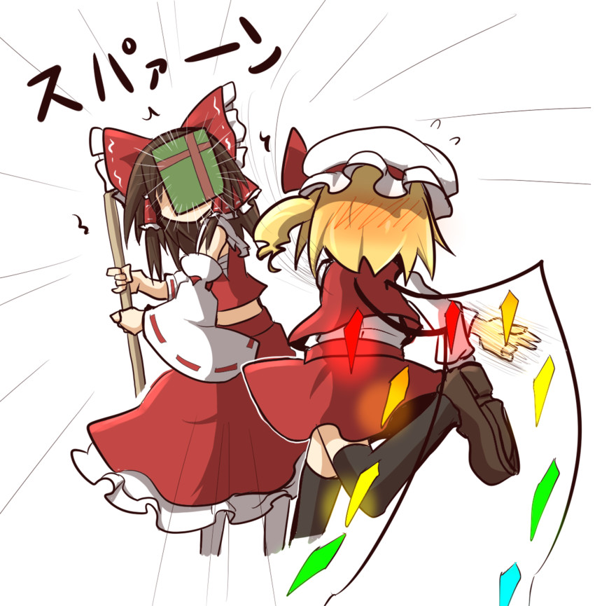 hakurei reimu and flandre scarlet (touhou) drawn by asyura_kumo