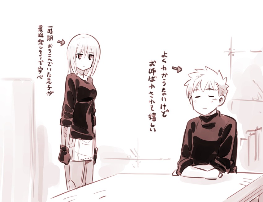 blau and rainy (mechanical buddy universe) drawn by kato_takuji