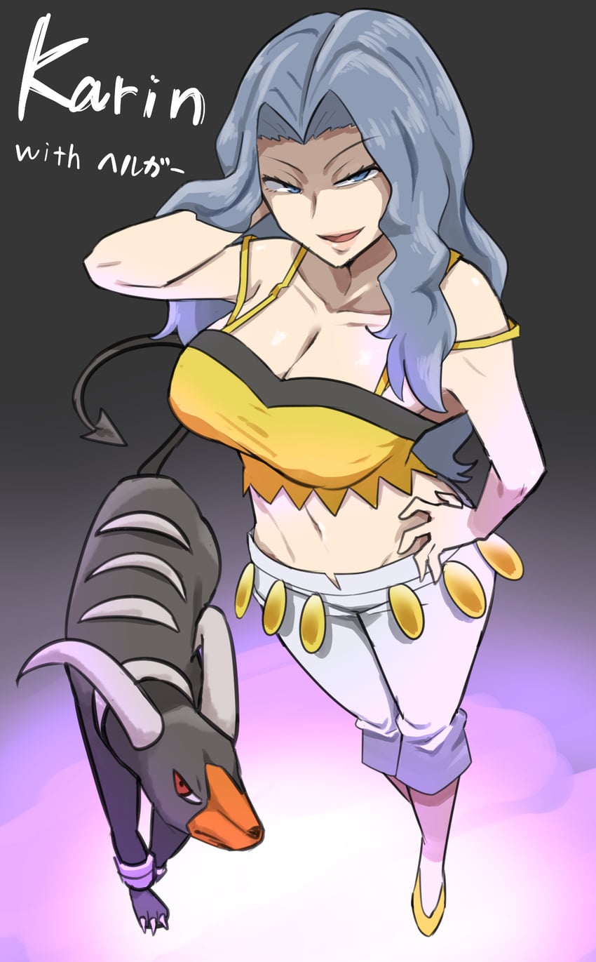 Houndoom And Karen Pokemon And 2 More Drawn By Mzdog Danbooru