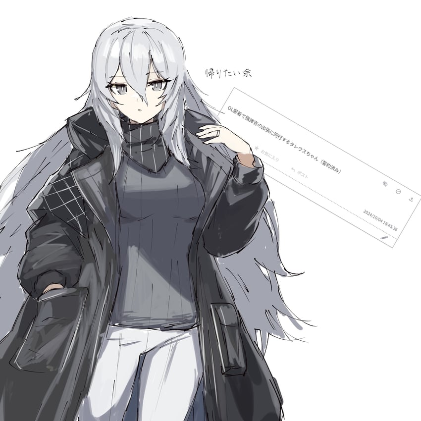 tareus (girls' frontline and 1 more) drawn by r_scrubed