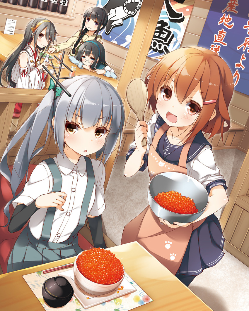 ikazuchi, haruna, ooyodo, kitakami, kasumi, and 2 more (kantai collection) drawn by yume_no_owari