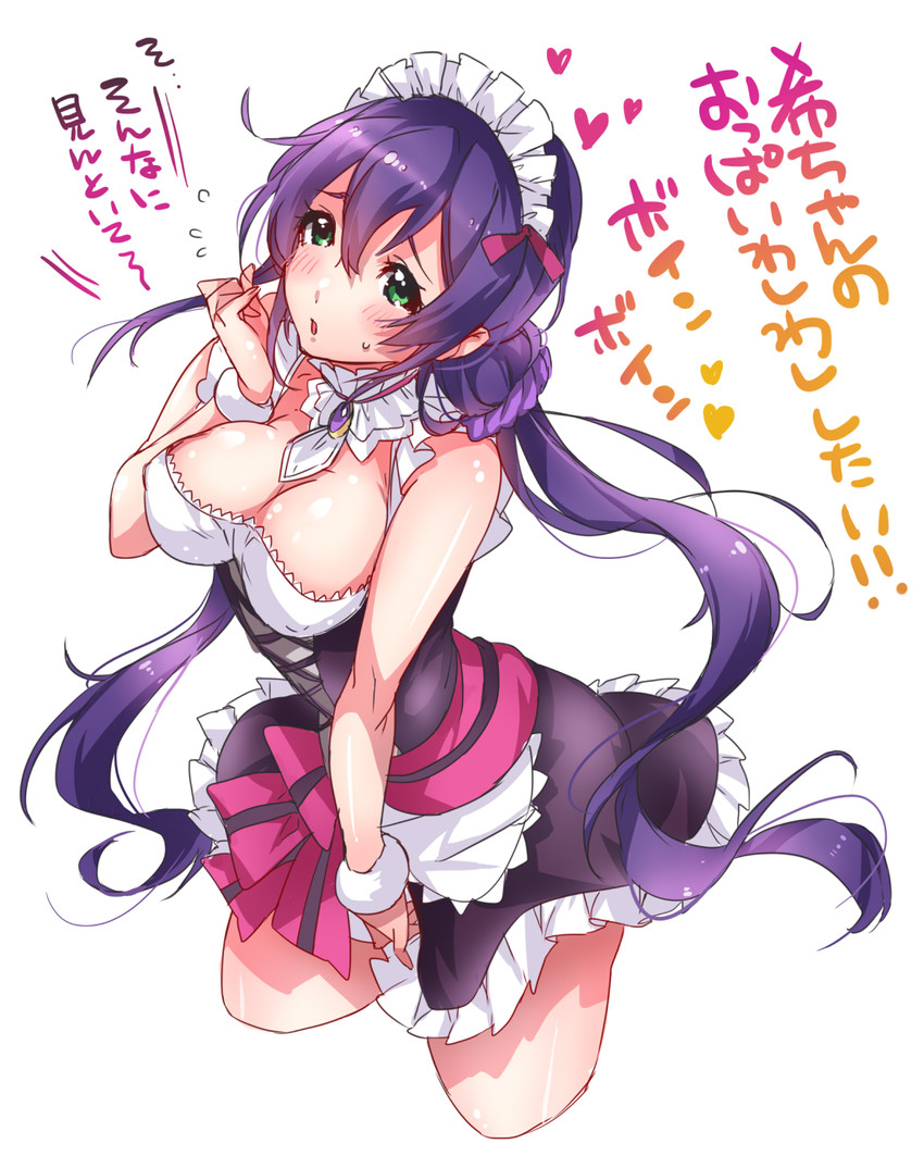 tojo nozomi (love live! and 1 more) drawn by yutoriro