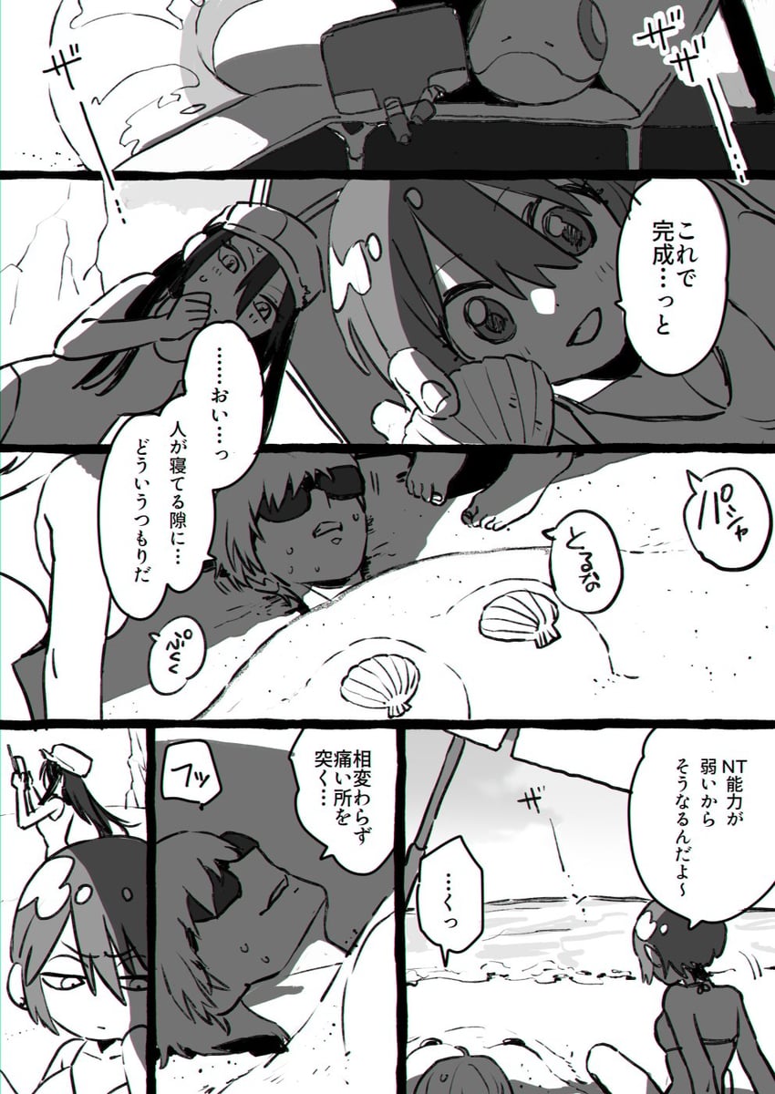 amate yuzuriha, haro, char aznable, nyaan, conch, and 1 more (gundam and 1 more) drawn by mizu_mo_gura