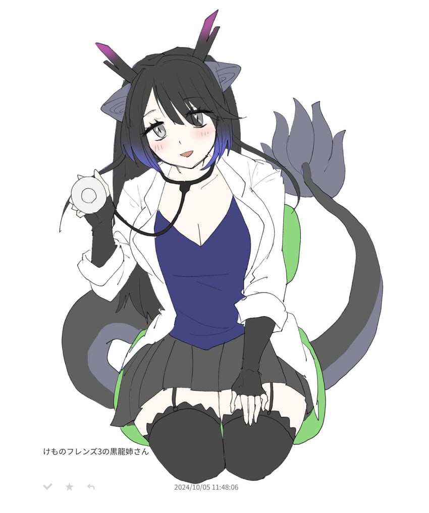 black dragon (kemono friends) drawn by chicha_(chi_cha_rigbo)