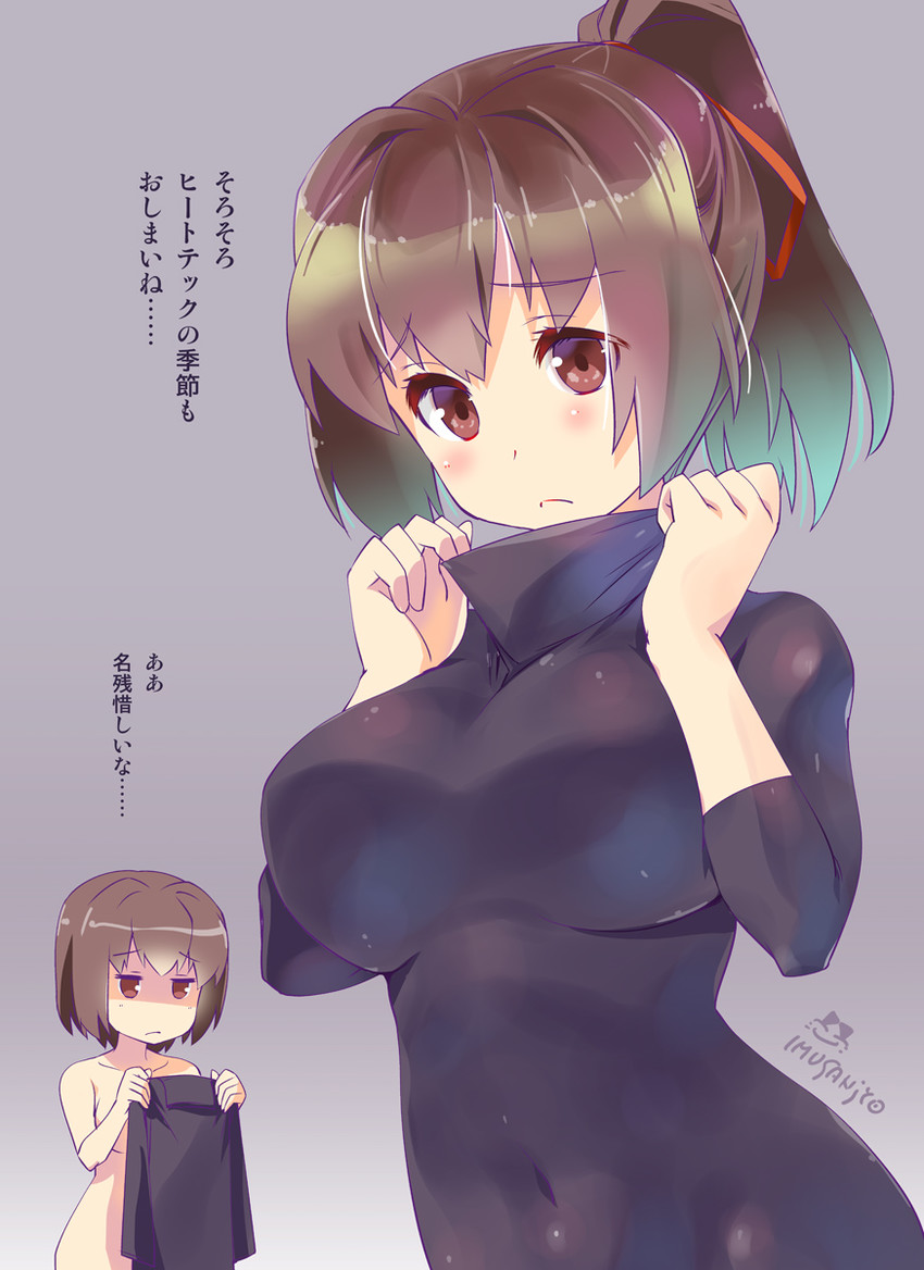 hyuuga and ise (kantai collection) drawn by imu_sanjo