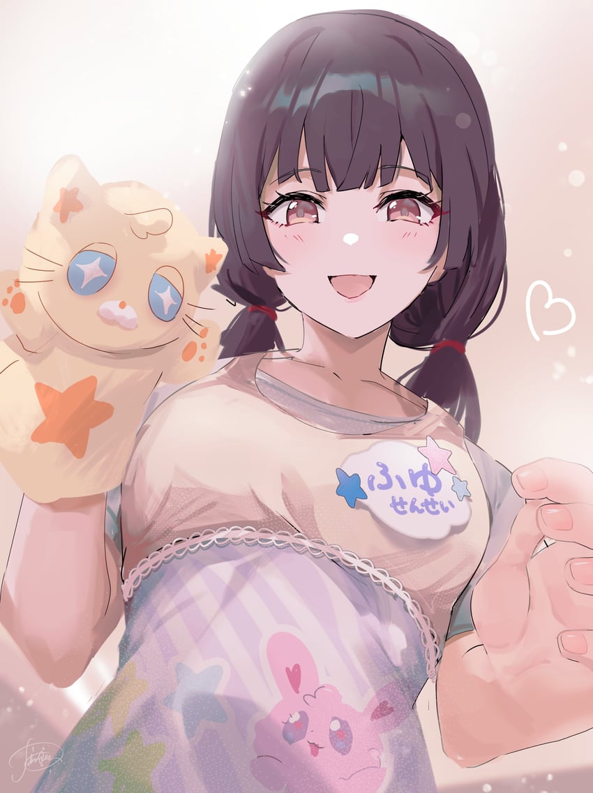 mayuzumi fuyuko (idolmaster and 1 more) drawn by powder_is_kona