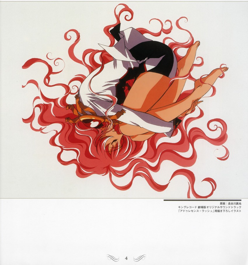 tenjou utena (shoujo kakumei utena and 1 more) drawn by hasegawa_shin'ya