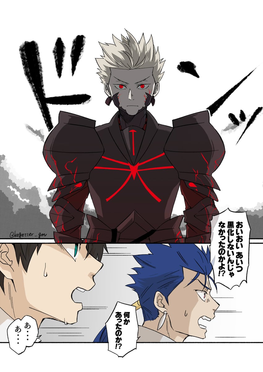fujimaru ritsuka, gilgamesh, and cu chulainn (fate and 1 more) drawn by moonlight_0423
