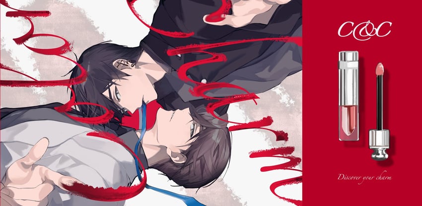 han do-yoon and lee gyu-hyuk (buried stars) drawn by ameinu