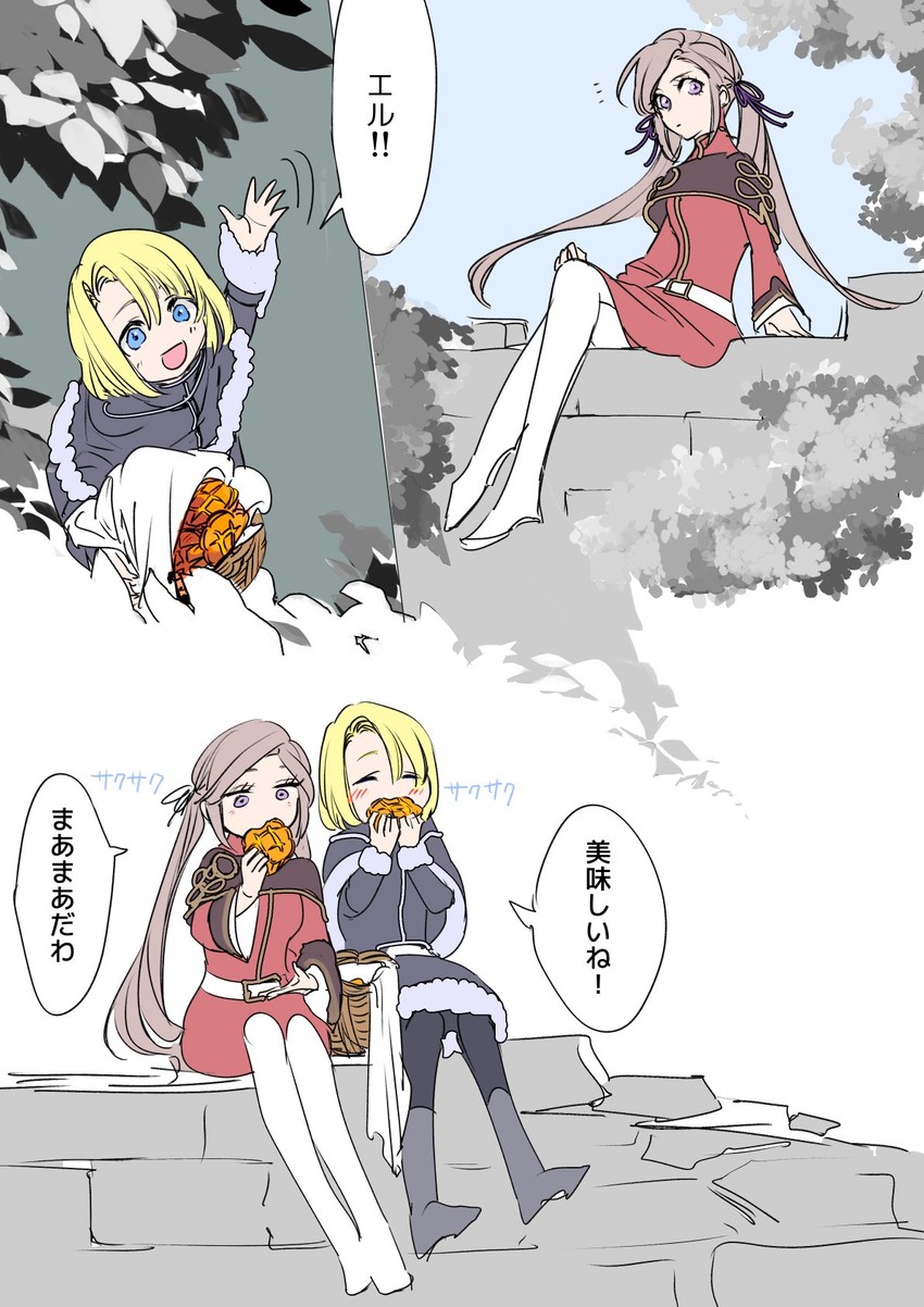 edelgard von hresvelg and dimitri alexandre blaiddyd (fire emblem and 1 more) drawn by bonnes_fe
