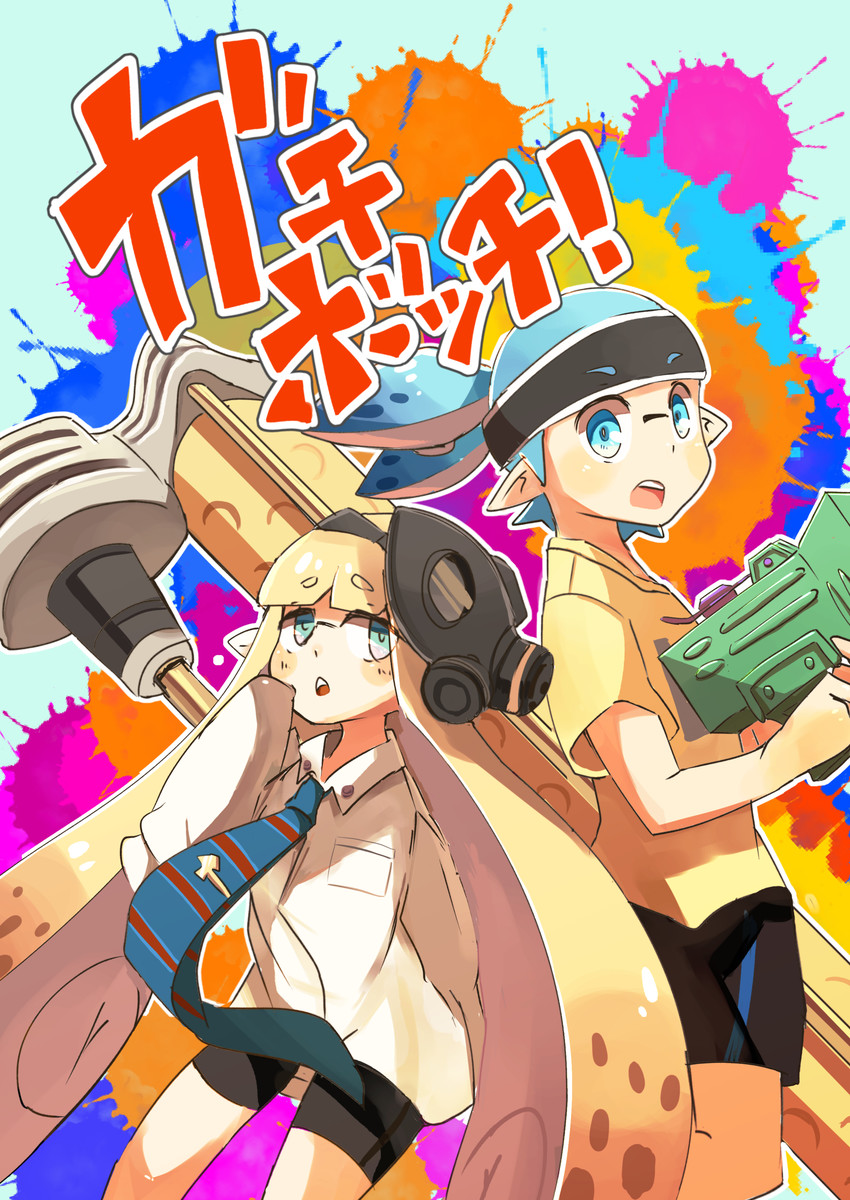 inkling player character, inkling girl, and inkling boy (splatoon and 1 more) drawn by yuki_ahiru