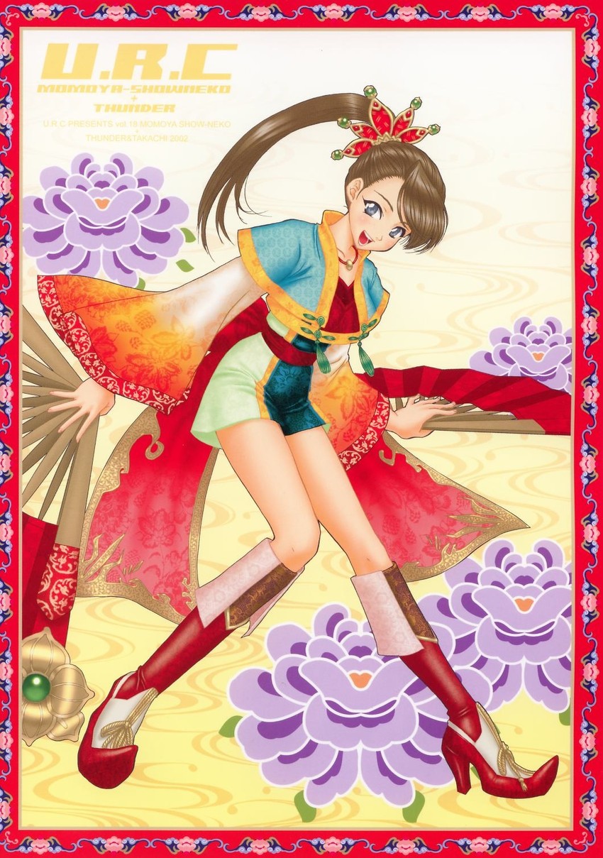 xiao qiao (shin sangoku musou) drawn by momoya_show-neko