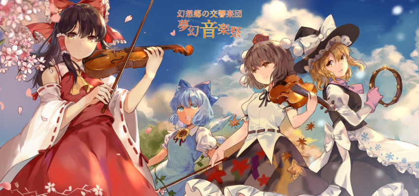 hakurei reimu, kirisame marisa, cirno, shameimaru aya, and tanned cirno (touhou and 2 more) drawn by kita_(kitairoha)