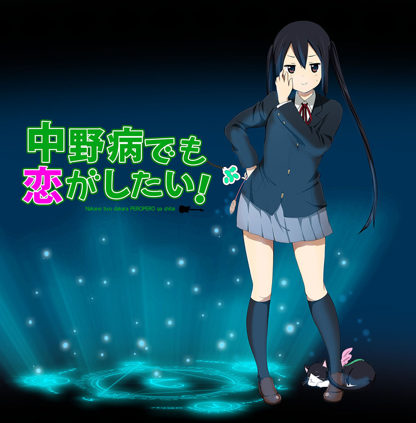nakano azusa (k-on! and 2 more) drawn by ragho_no_erika