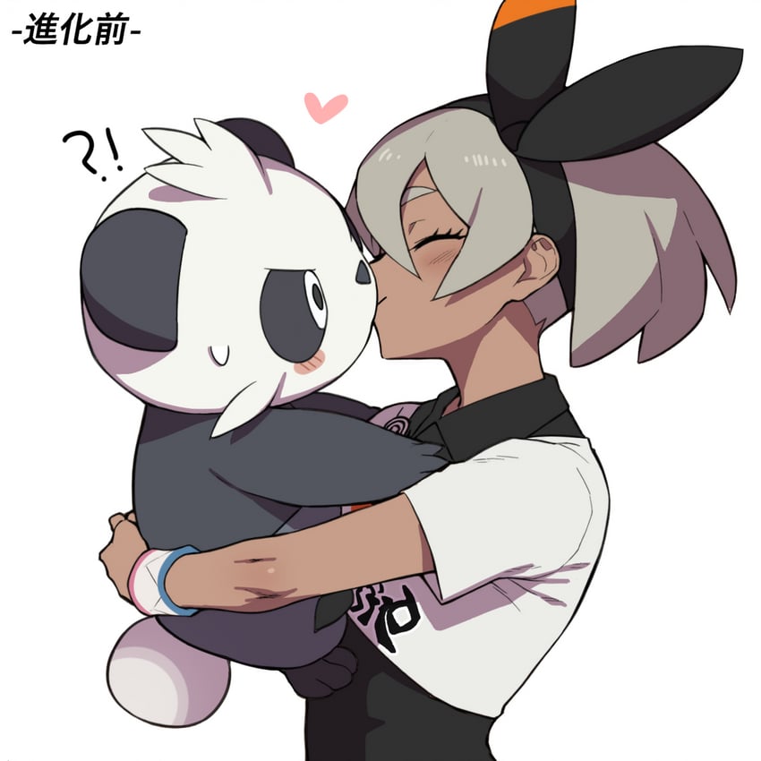 bea and pancham (pokemon and 1 more) drawn by hentamonn