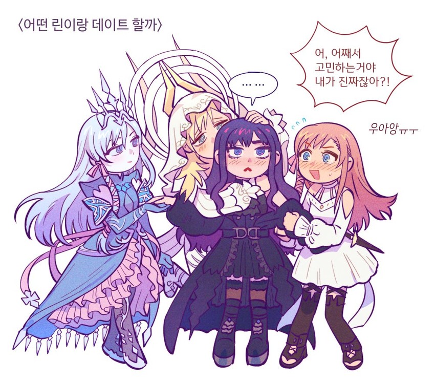 ryne waters, gaia, and shiva (final fantasy and 1 more) drawn by mondaykilly