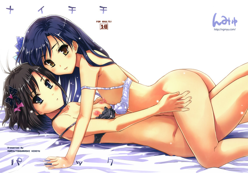 kisaragi chihaya and kikuchi makoto (idolmaster) drawn by tougarashi_hideyu