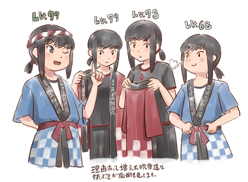 fubuki kai ni and fubuki (kantai collection) drawn by karasu_(naoshow357)