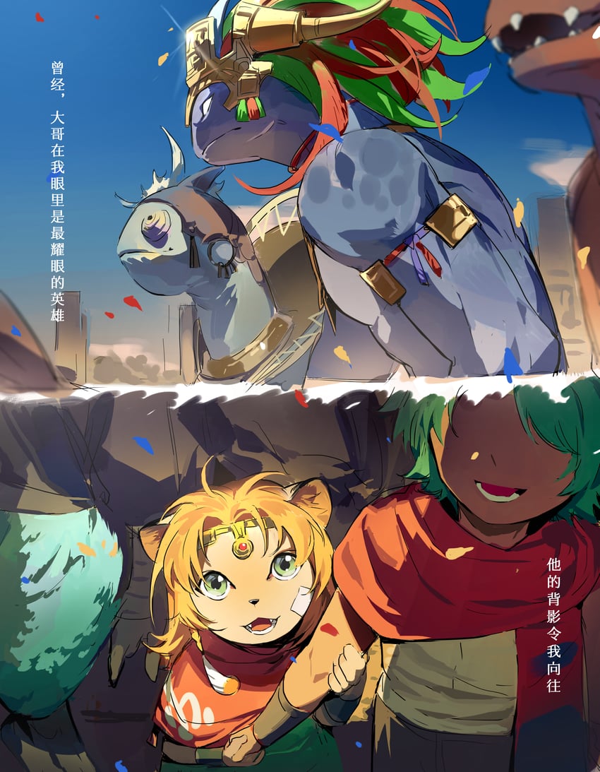 wuk lamat, koana, and zoraal ja (final fantasy and 1 more) drawn by zuozhi551547