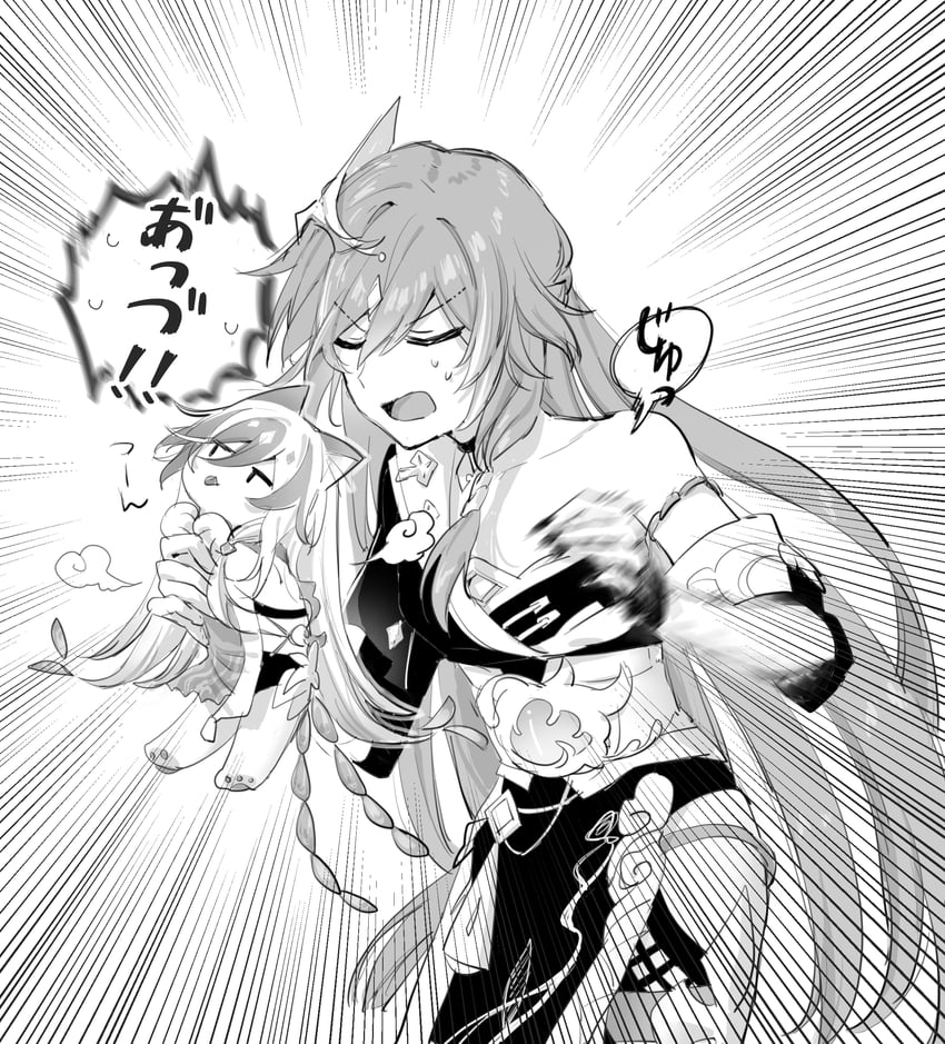 fu hua and herrscher of sentience (honkai and 1 more) drawn by vx7bj