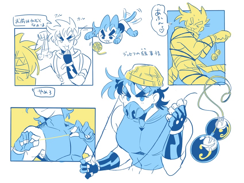 joseph joestar and caesar anthonio zeppeli (jojo no kimyou na bouken and 1 more) drawn by gogeyama