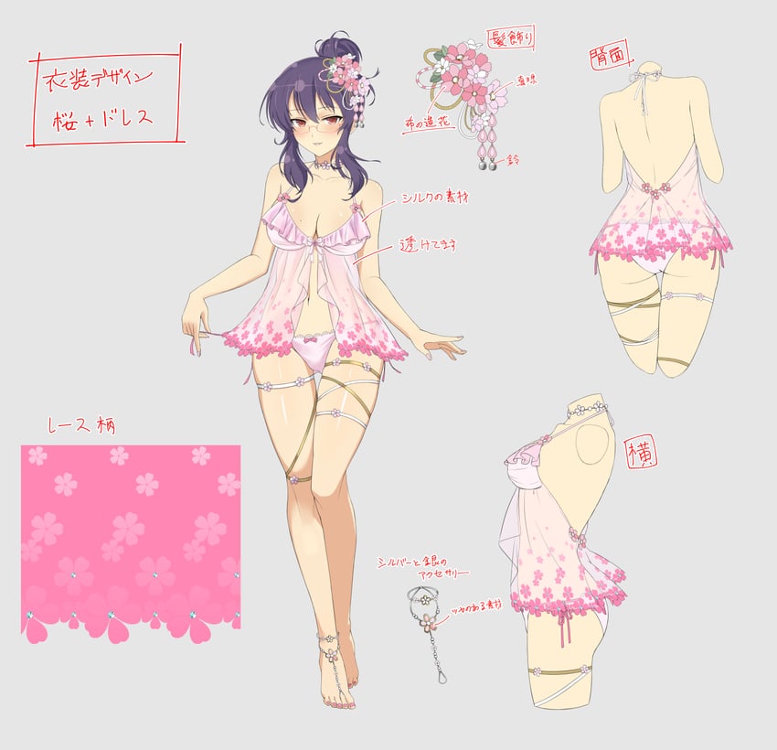 rin (senran kagura and 2 more) drawn by yaegashi_nan