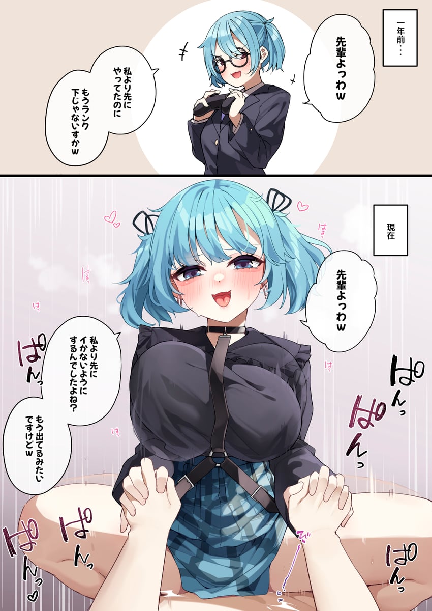 original drawn by menbou_(menbow3v)