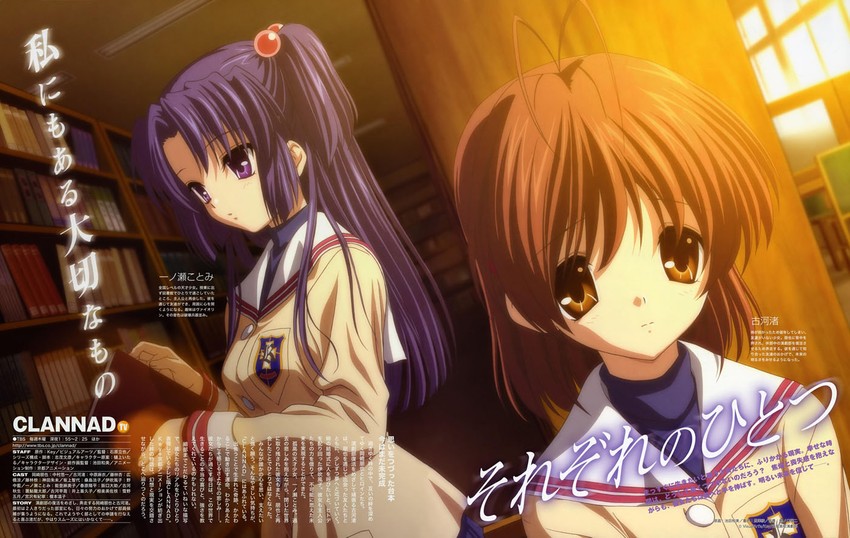 furukawa nagisa and ichinose kotomi (clannad) drawn by ikeda_kazumi