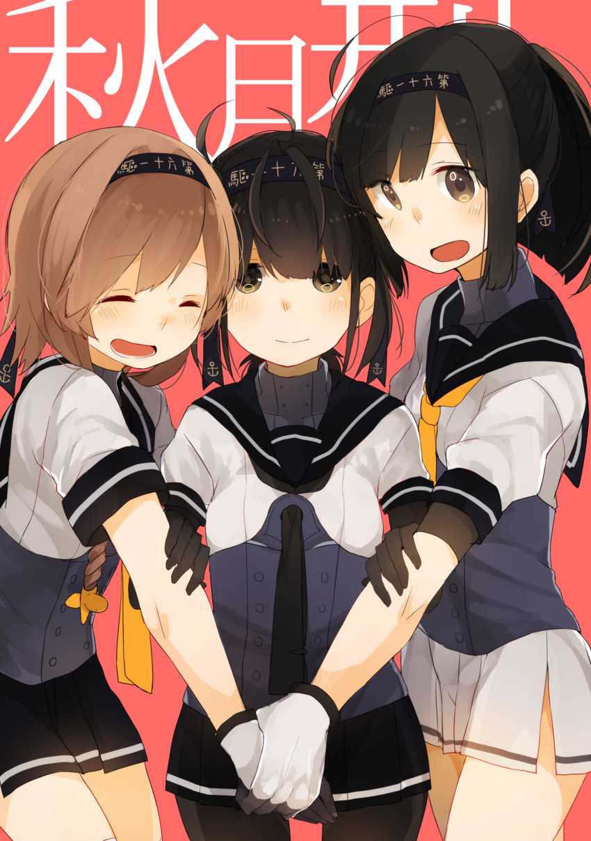 hatsuzuki, akizuki, and teruzuki (kantai collection) drawn by kousaka_karasu