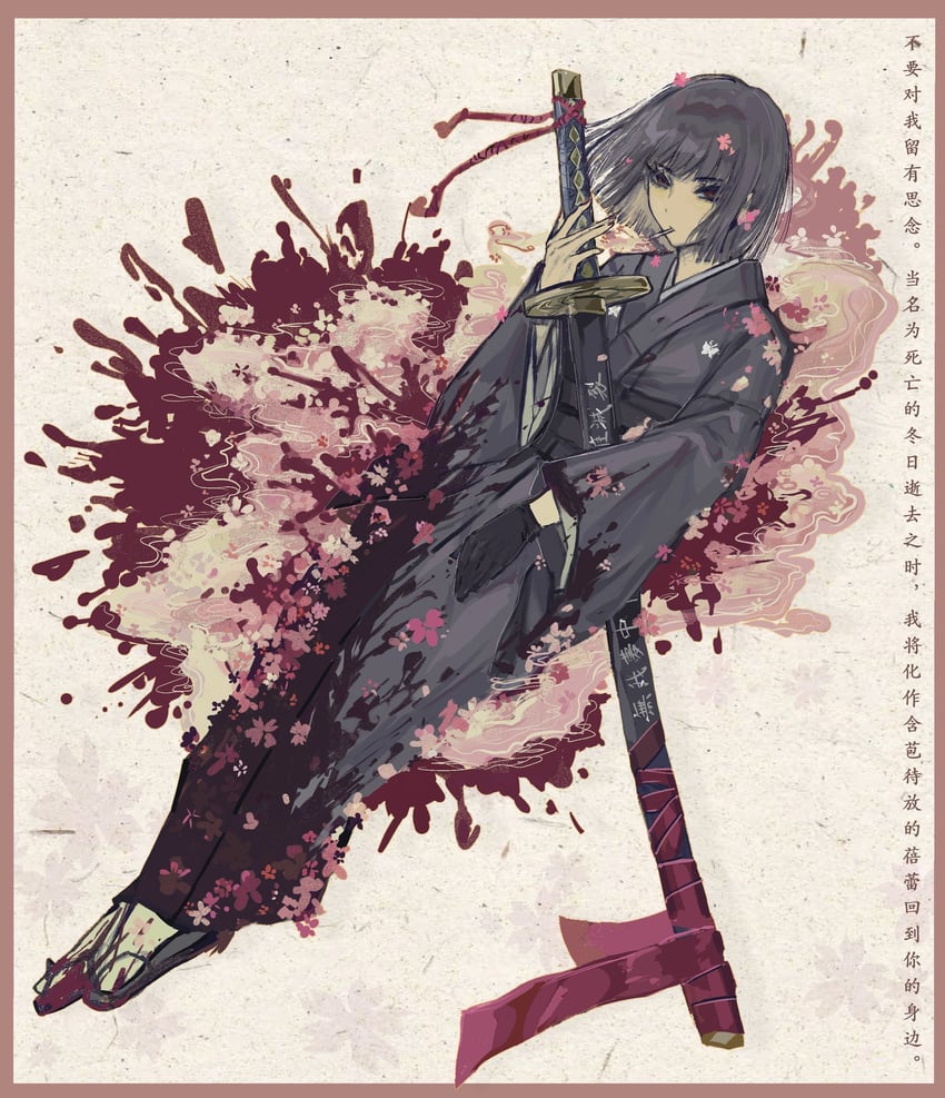 ryoshu (project moon and 1 more) drawn by ehooooooost