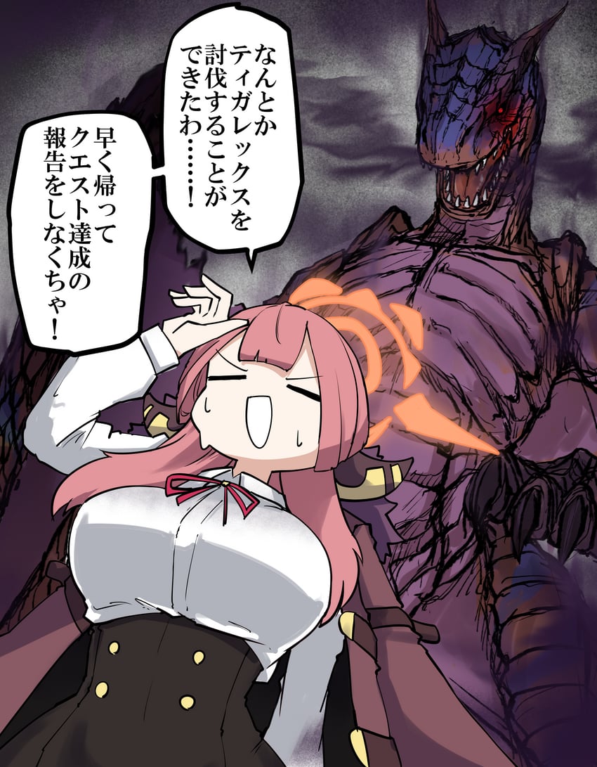 aru and tigrex (blue archive and 1 more) drawn by nubebenbe