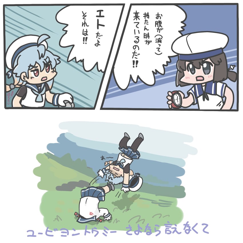 etorofu, sado, and daitou (kantai collection and 2 more) drawn by ferret-san