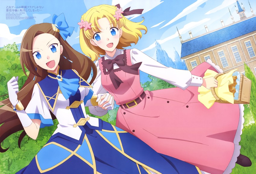 katarina claes and maria campbell (otome game no hametsu flag shika nai akuyaku reijou ni tensei shite shimatta) drawn by ooshima_miwa