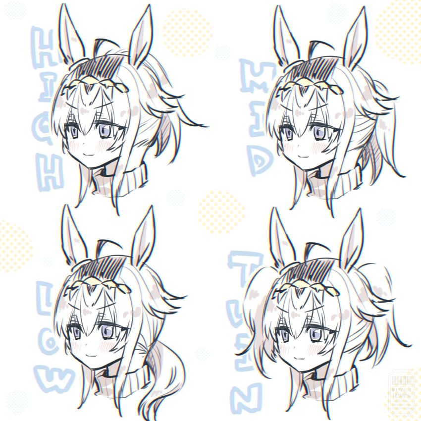 oguri cap (umamusume and 1 more) drawn by urewi