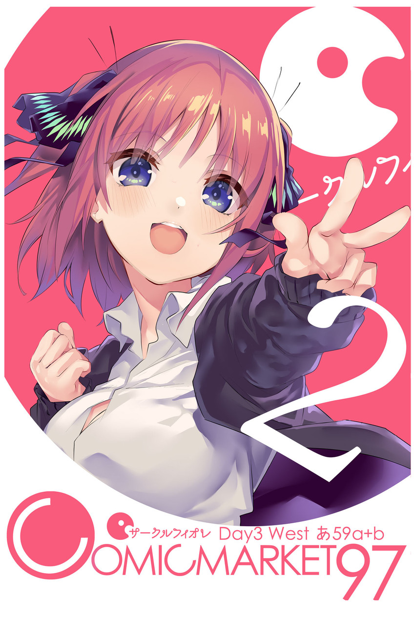 nakano nino (go-toubun no hanayome and 1 more) drawn by ekakibito