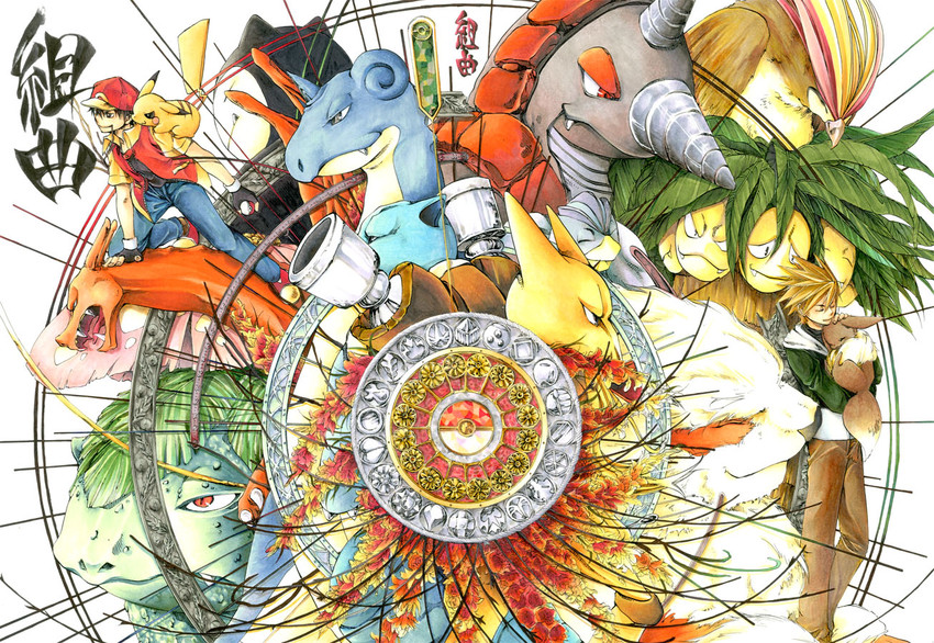 pikachu, red, eevee, blue oak, charizard, and 10 more (pokemon and 2 more) drawn by midorihana_yasaiko