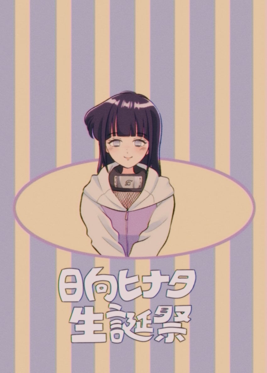 hyuuga hinata (naruto and 1 more) drawn by obayashi_kai