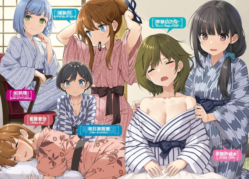 irido yume, higashira isana, minami akatsuki, asuhain ran, asou aisa, and 1 more (mamahaha no tsurego ga moto kano datta) drawn by takayaki