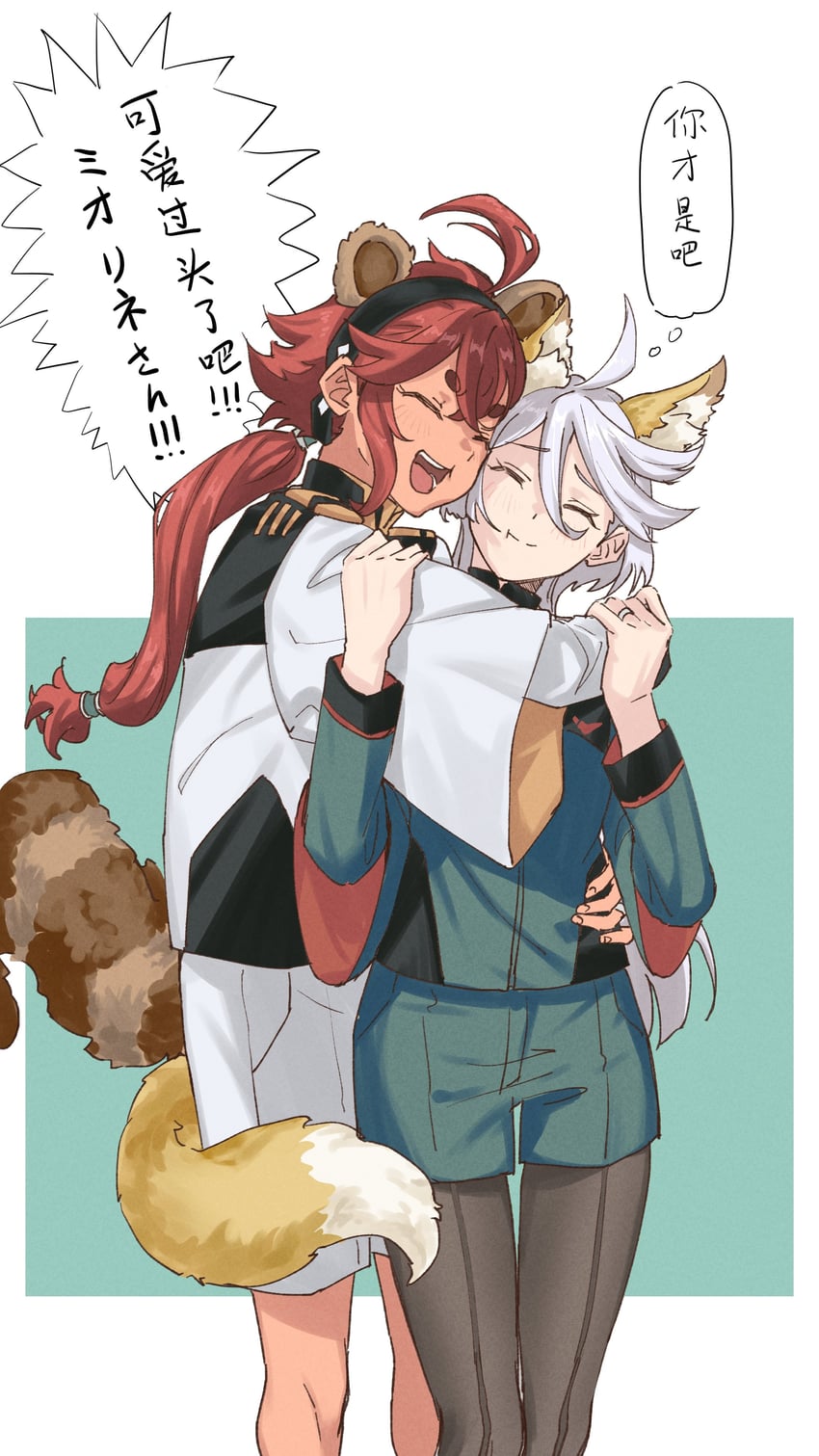 suletta mercury and miorine rembran (gundam and 1 more) drawn by joker_(jjjokerrr233)